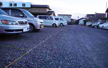 駐車場清掃1 - 郡山市シルバー人材シニア掃除代行