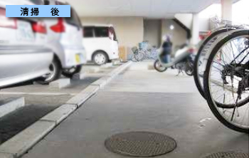 マンション清掃・駐車場 - シルバー掃除代行郡山