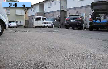 マンション清掃・駐車場 - シルバー掃除代行郡山